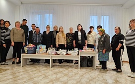 Могилевский нотариальный округ традиционно принял участие в акции по поддержке одиноких инвалидов из Каменского дома-интерната